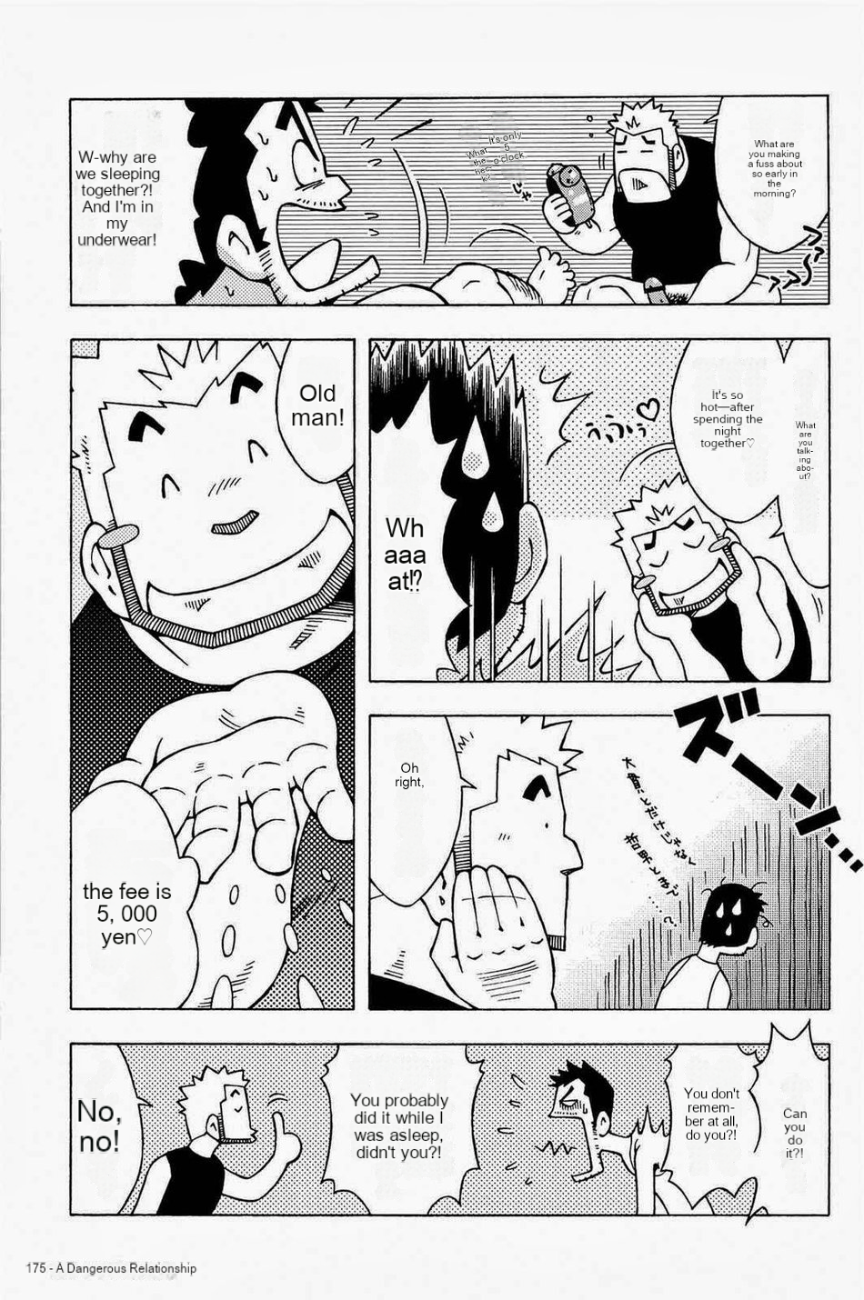 Dangerous Relationship 7 [English] - Page 27