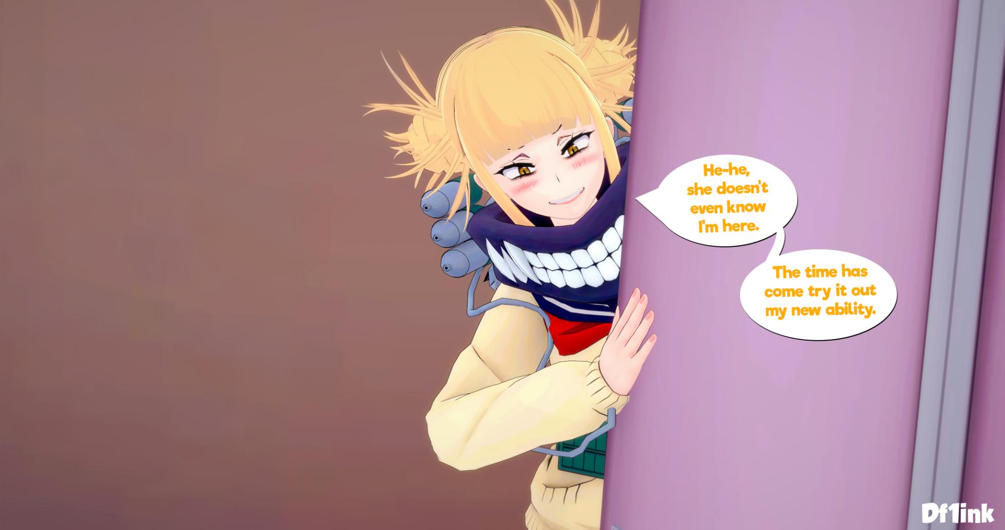 [Df1inc] Toga possession Uraraka - Page 4