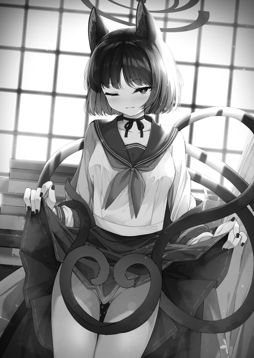 [Tsukuten (Madoka Tsukumo)] Ama Kikyou no Dokusenyoku | 달콤한 키쿄의 독점욕 (Blue Archive) [Korean] - Page 2