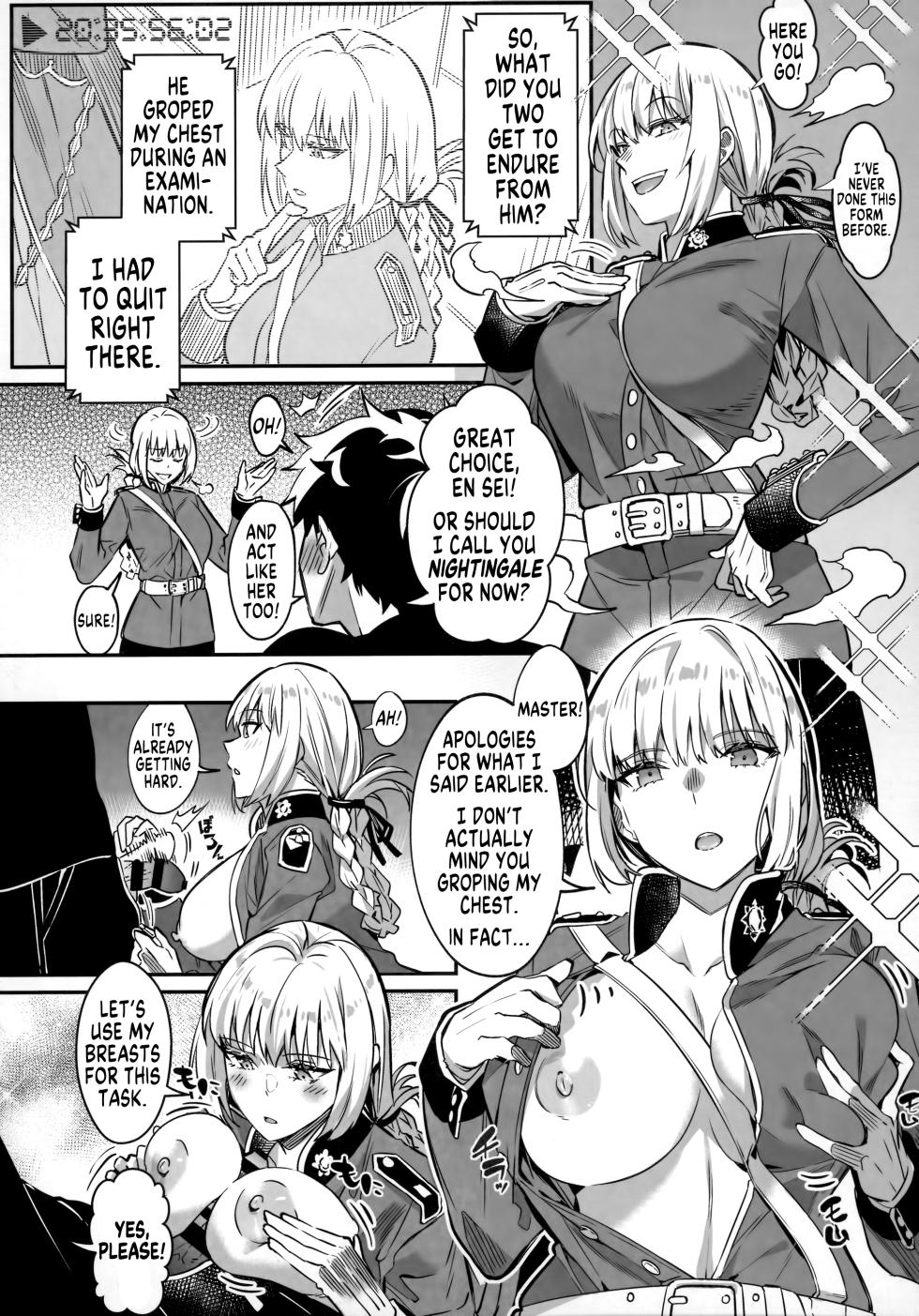 [Dschinghis Khan no Tamanegi wa Ore no Yome (Duokuma)] Effective Use for the Many-Faced Assassin [English] [GTF] - Page 2