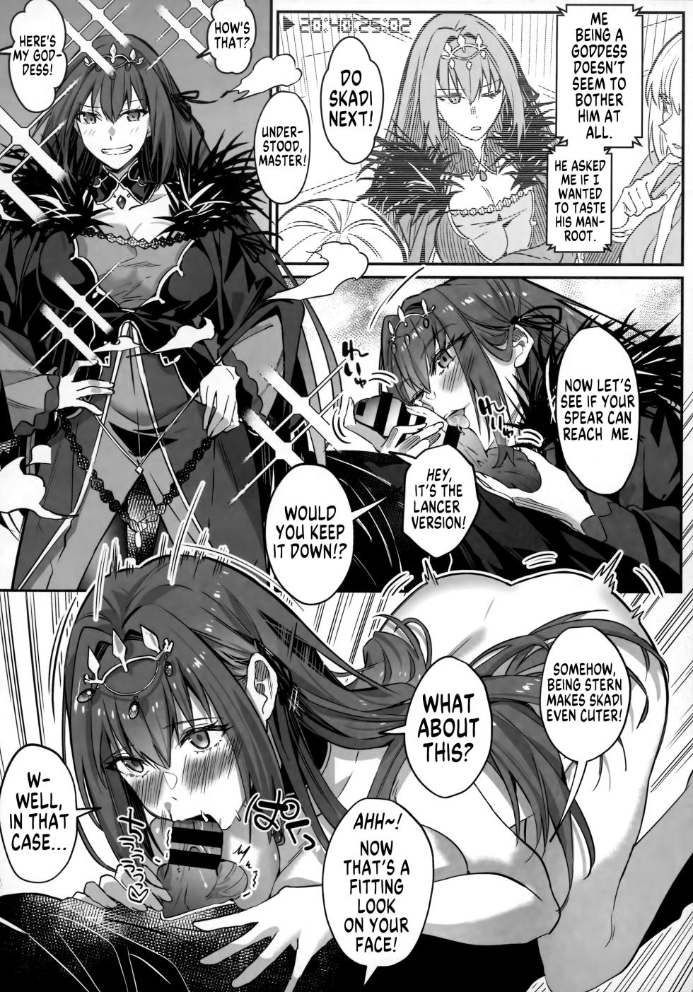 [Dschinghis Khan no Tamanegi wa Ore no Yome (Duokuma)] Effective Use for the Many-Faced Assassin [English] [GTF] - Page 3