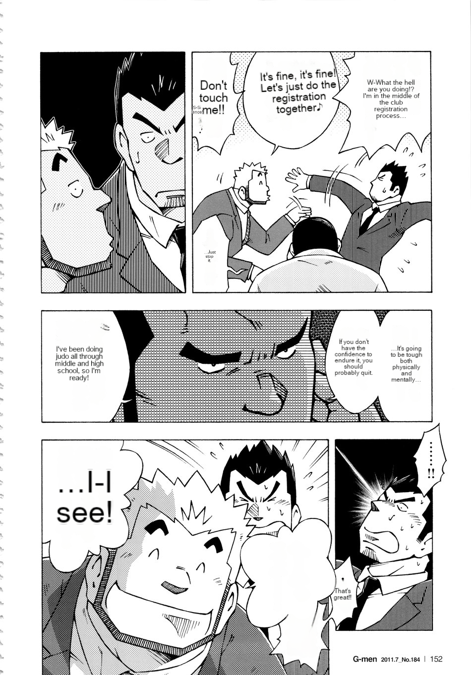 Dangerous Relationship 10 [English] - Page 8