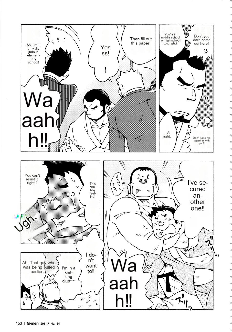 Dangerous Relationship 10 [English] - Page 9