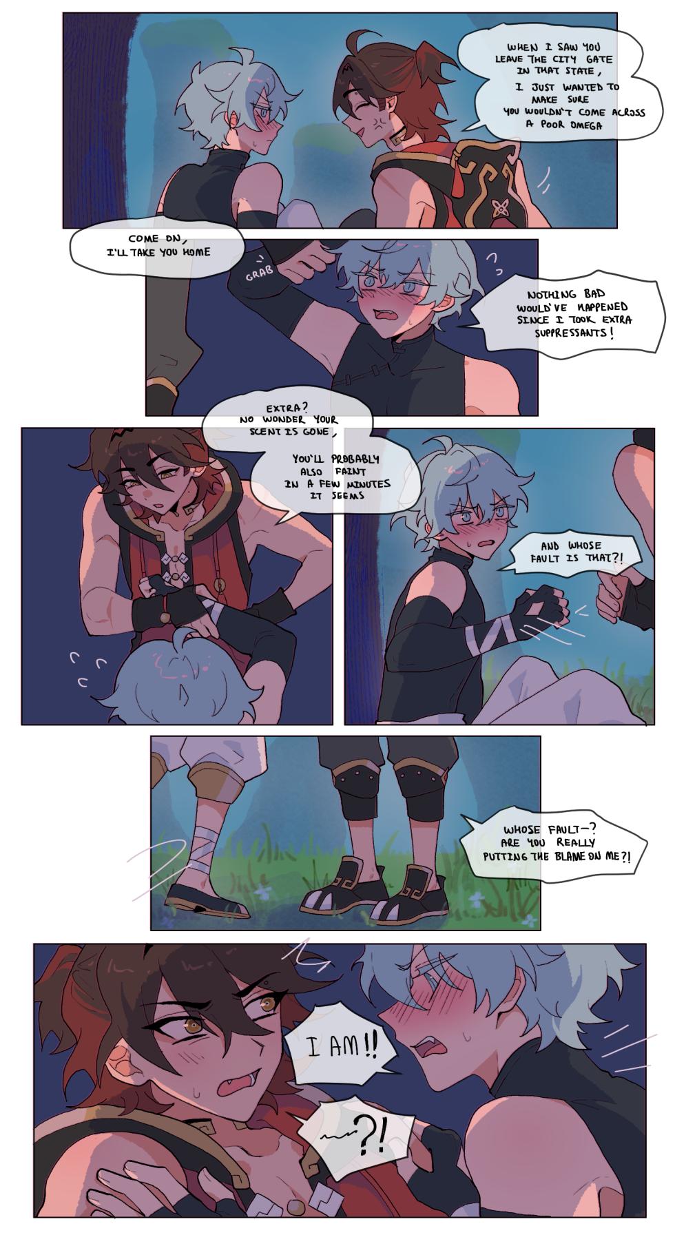 [Molaning] Mingyun Comic - Page 7