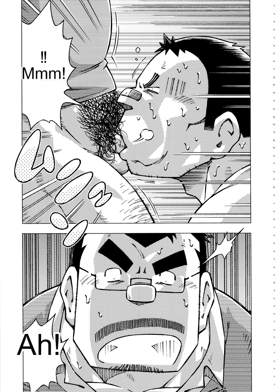 Dangerous Relationship 11 [English] - Page 9