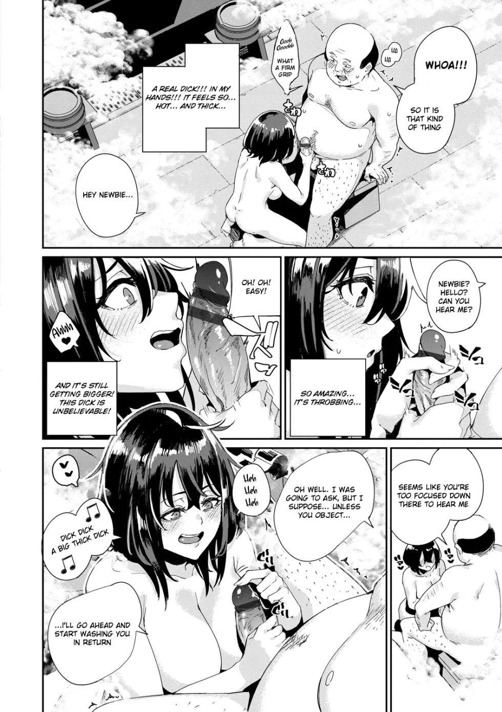 [Yumoteliuce] Undercover at the Onsen [English] - Page 8