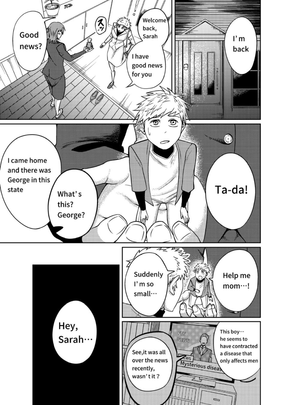 [sametarou1012] Cock vore -> vore - Page 5