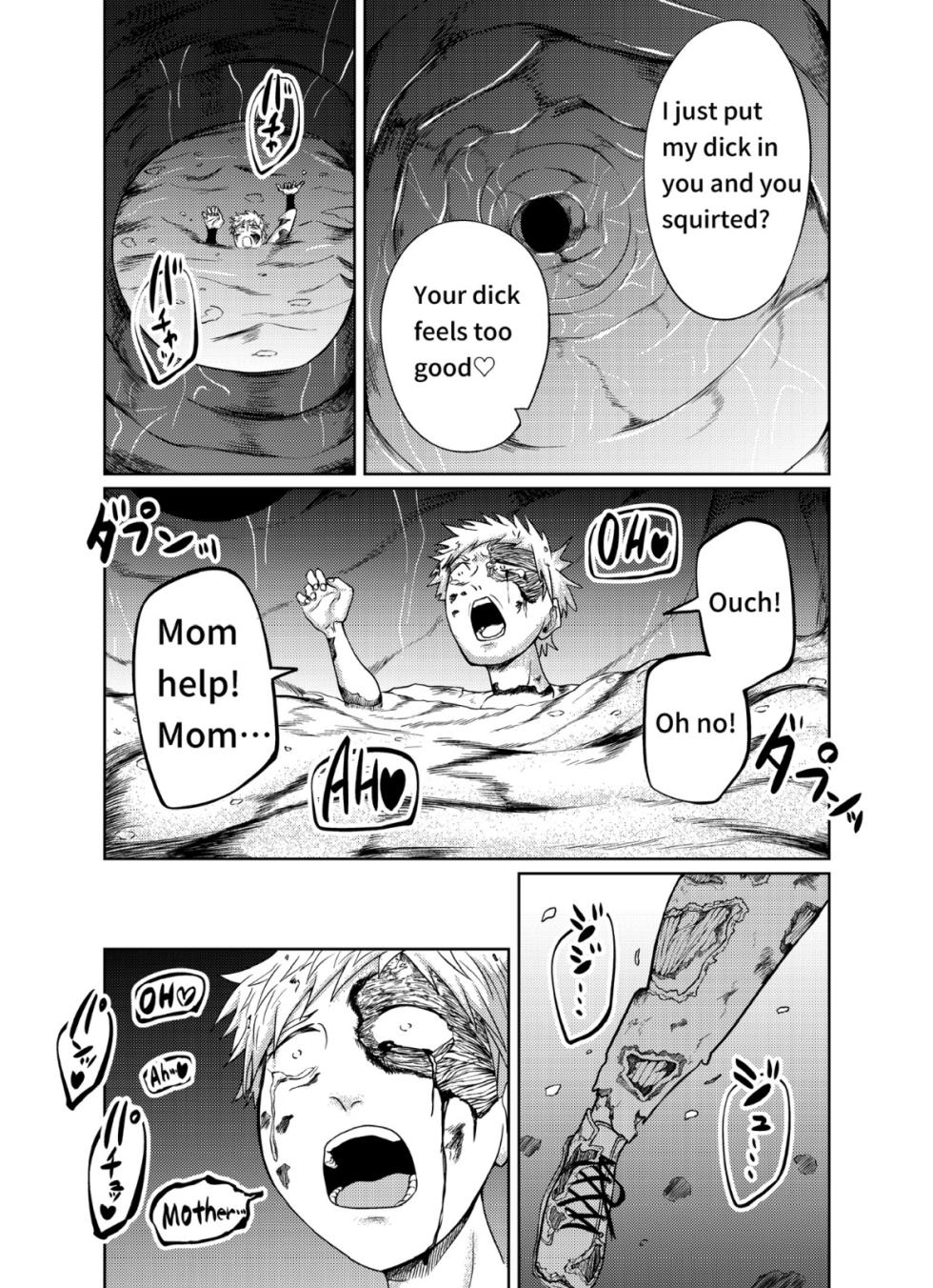 [sametarou1012] Cock vore -> vore - Page 15