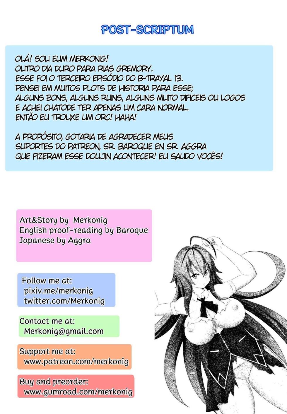 [Merkonig] B-Trayal 13-3 Rias [Portuguese-BR] - Page 16