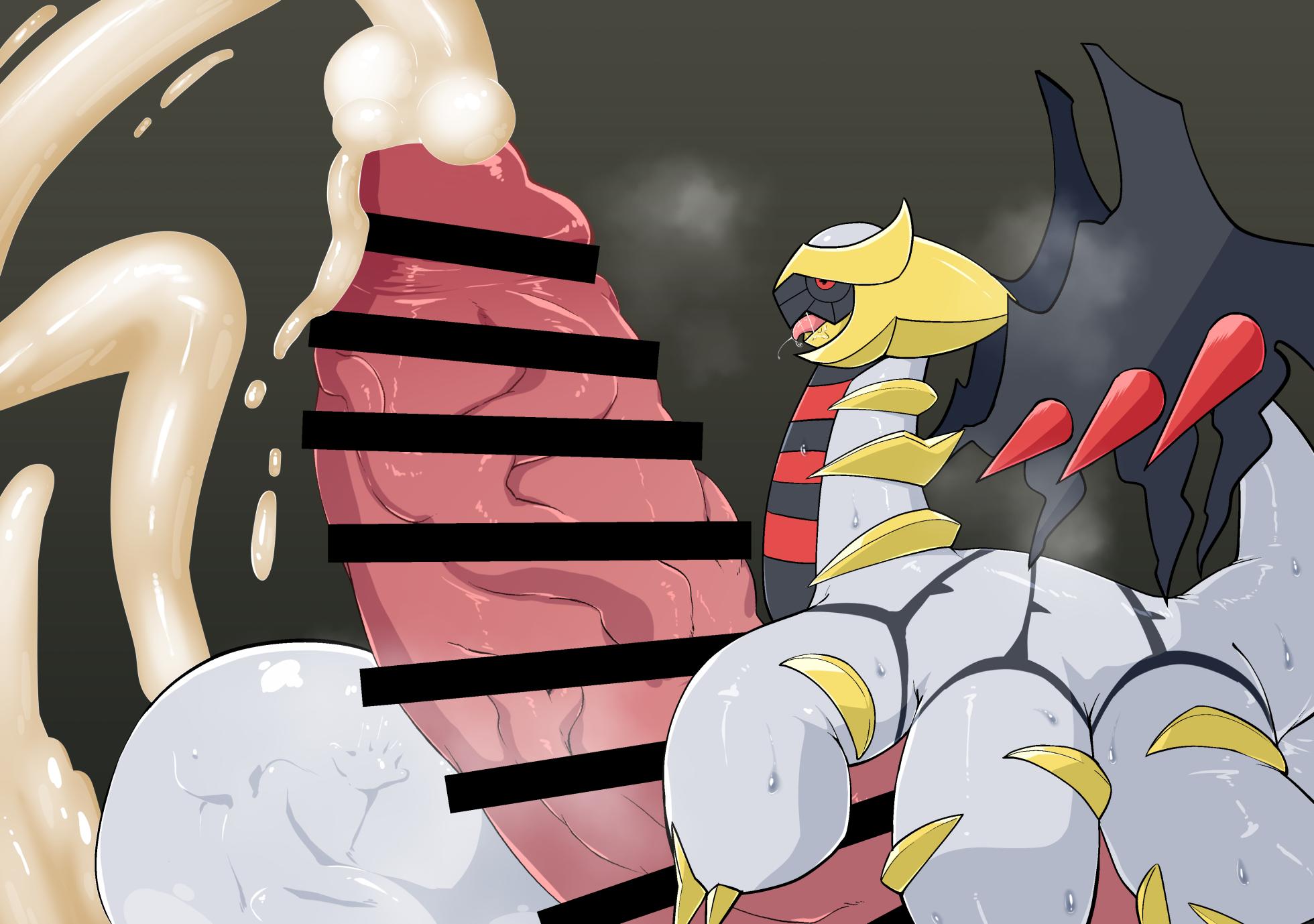 [yoduki98] Poketto seiheki monsuta - Page 12