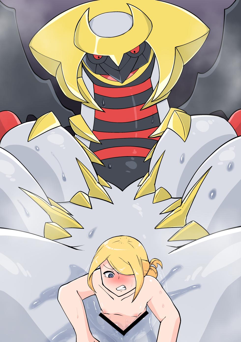 [yoduki98] Poketto seiheki monsuta - Page 13