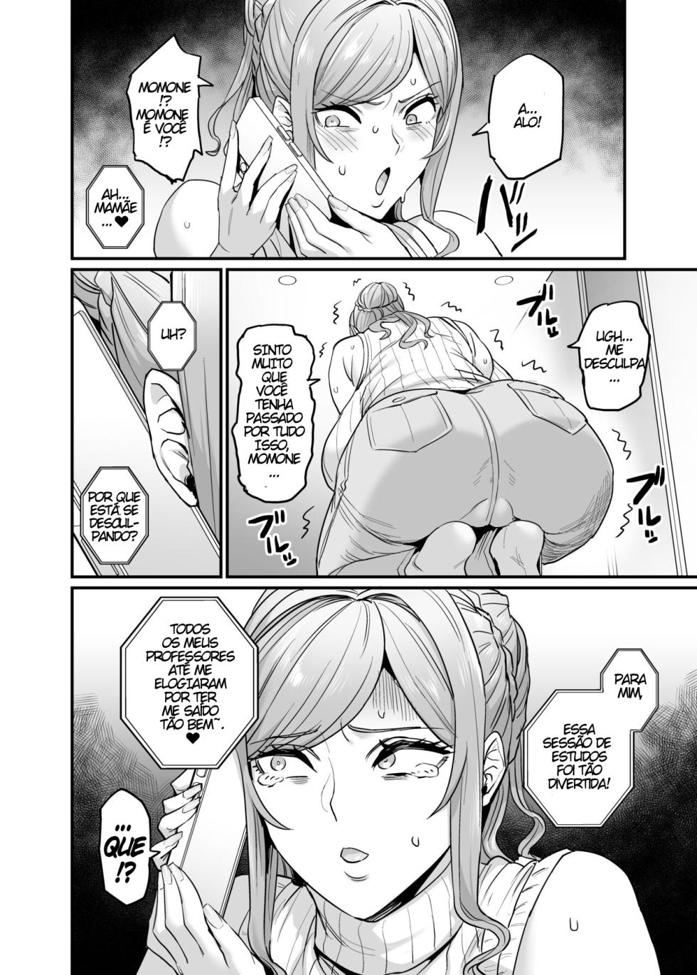[OVing (Obui)] Paihame Kazoku #3 Hoshi no Mawari [Portuguese-BR] - Page 4