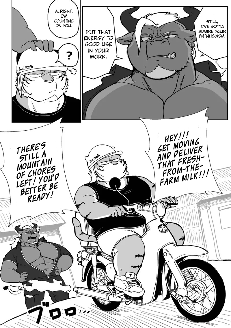 [aretona] Sakunyuu Taiken Unbelievable! [English] - Page 9