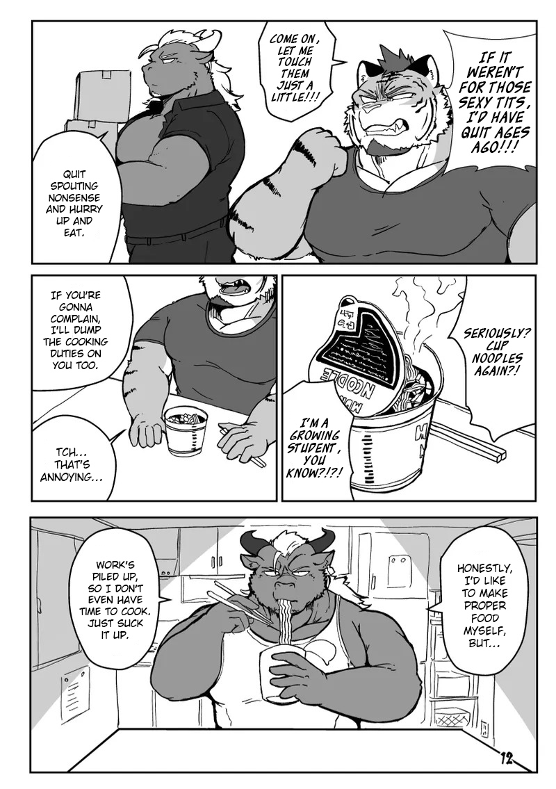 [aretona] Sakunyuu Taiken Unbelievable! [English] - Page 11