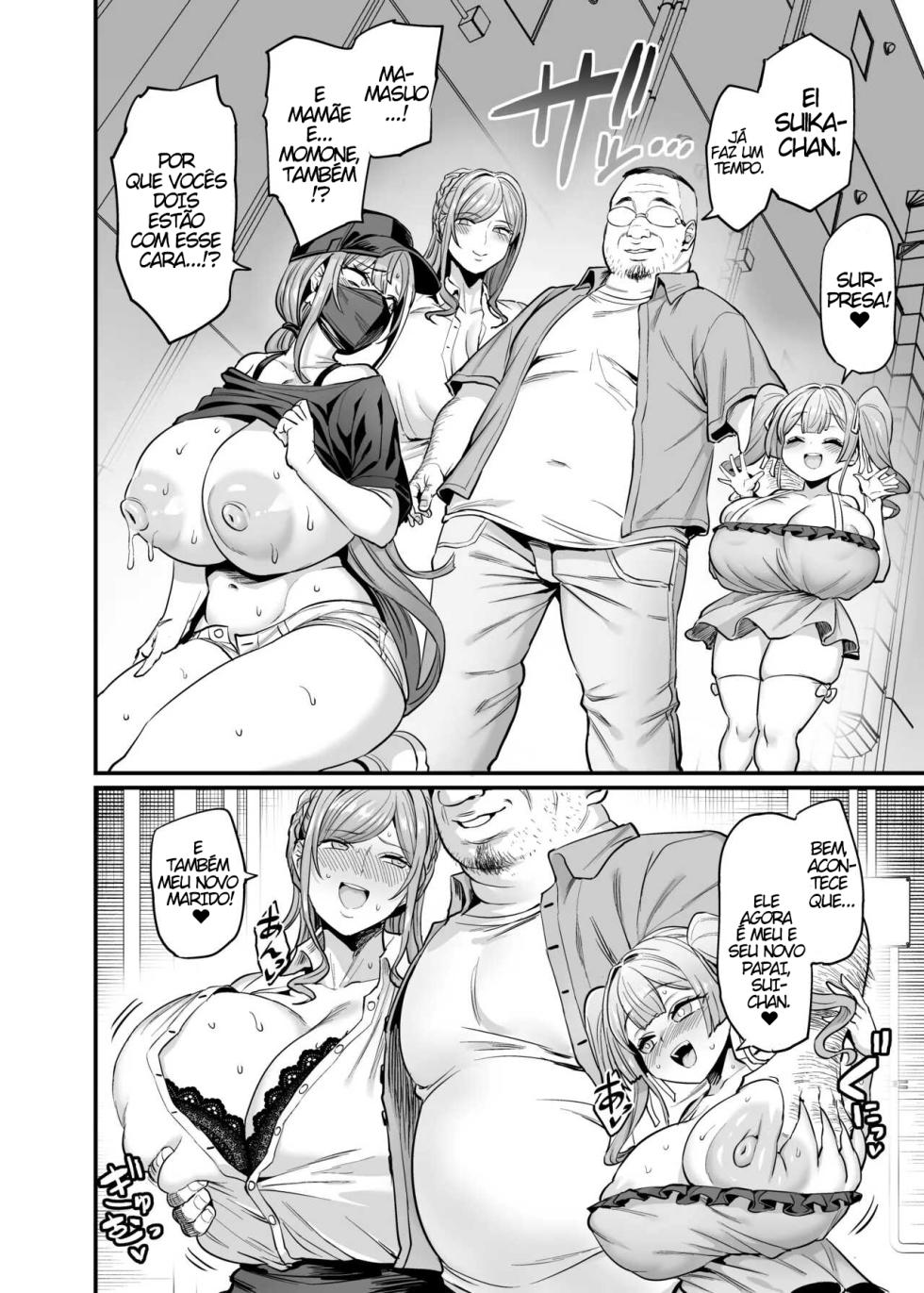 [OVing (Obui)] Paihame Kazoku #4 Ikkadanran [Portuguese-BR] - Page 6