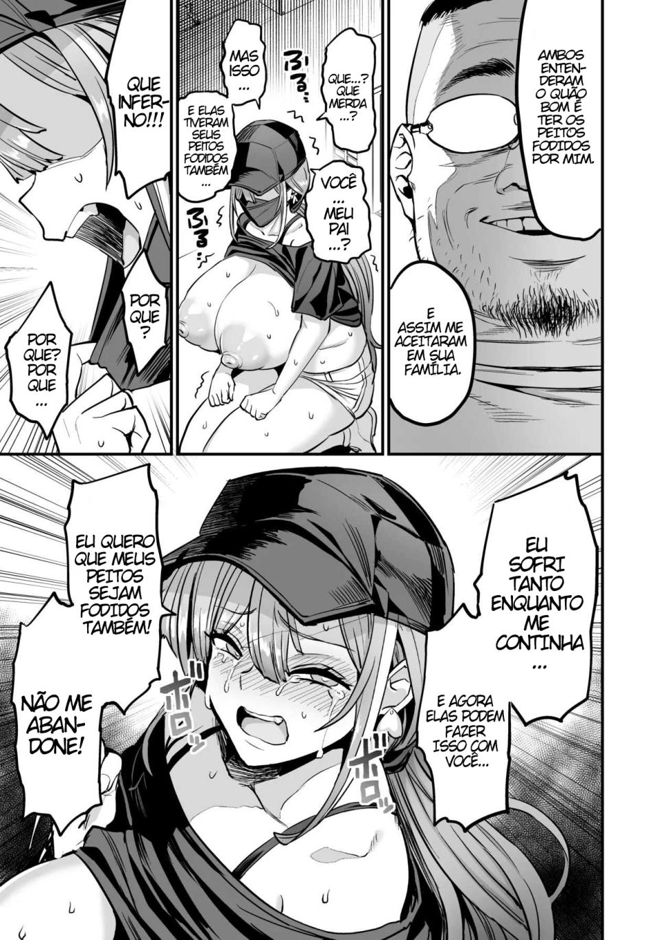 [OVing (Obui)] Paihame Kazoku #4 Ikkadanran [Portuguese-BR] - Page 7