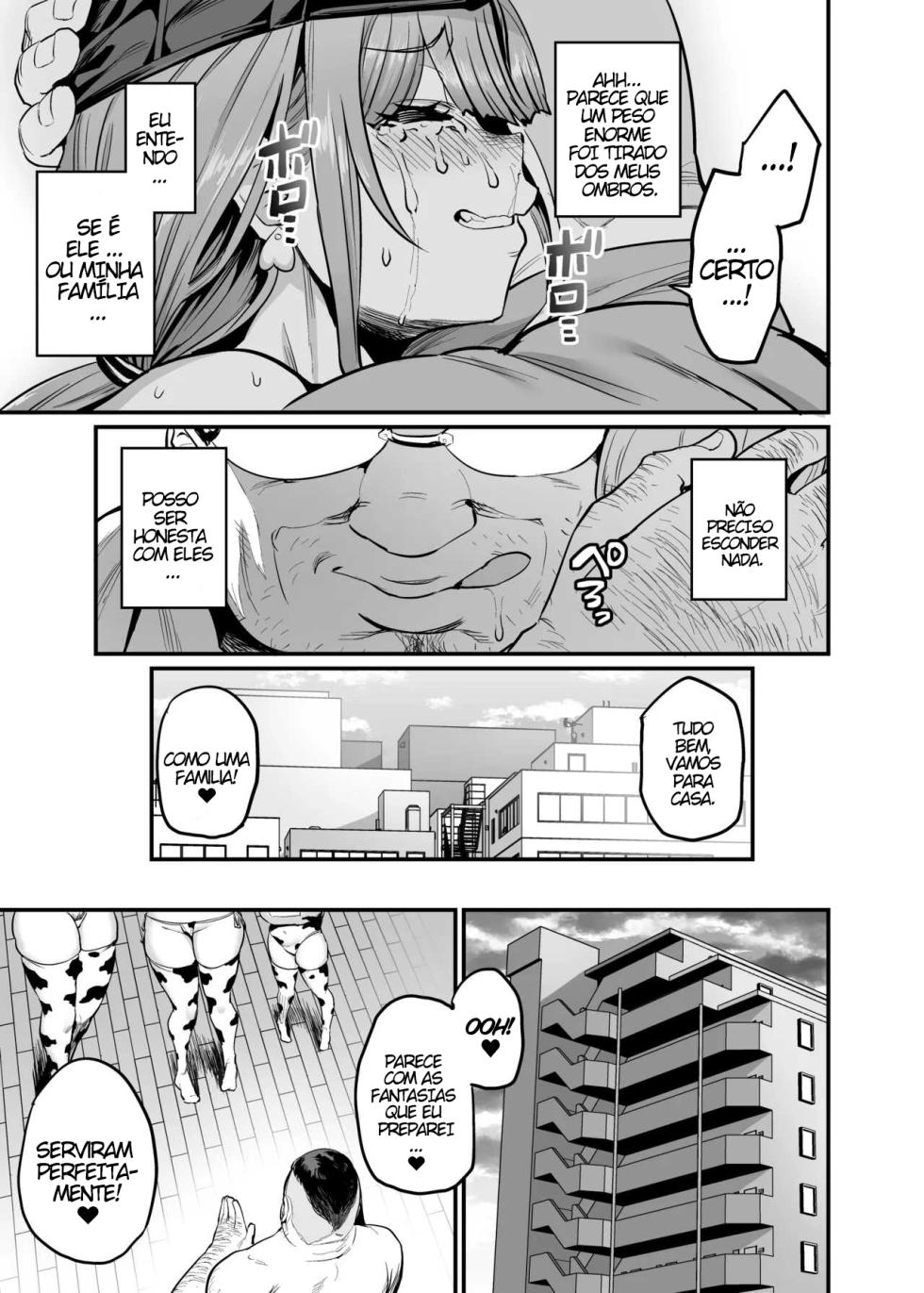 [OVing (Obui)] Paihame Kazoku #4 Ikkadanran [Portuguese-BR] - Page 9