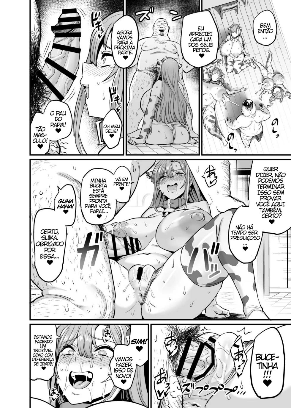 [OVing (Obui)] Paihame Kazoku #4 Ikkadanran [Portuguese-BR] - Page 28