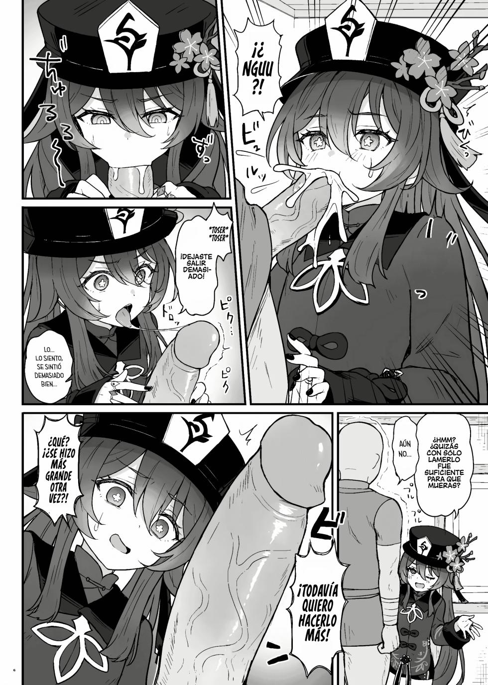 [Wasabi Mochi (Momosawa)] Hu Tao-chan ni Ikasete morau Hon｜Un Libro Sobre El Paso Al Más Allá Con Hu Tao (Genshin Impact) [Sin Censura] [Digital] [Español] - Page 7