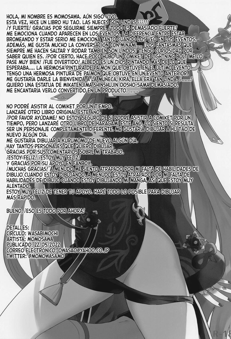 [Wasabi Mochi (Momosawa)] Hu Tao-chan ni Ikasete morau Hon｜Un Libro Sobre El Paso Al Más Allá Con Hu Tao (Genshin Impact) [Sin Censura] [Digital] [Español] - Page 22