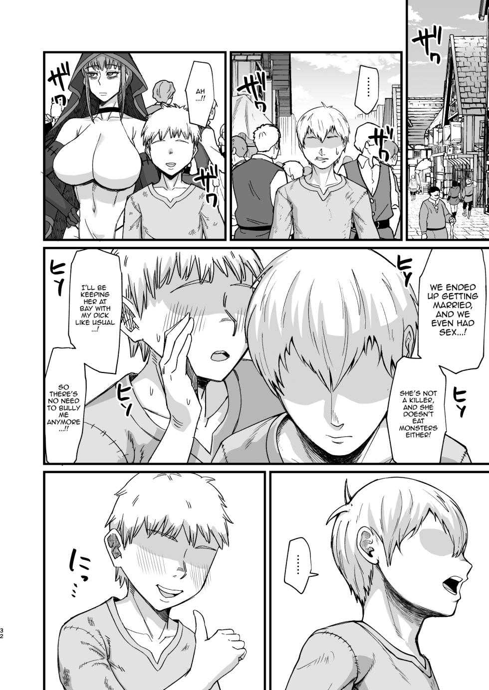 [Kireinabuta (Butachang)] Majo no Niku | Witch Meat [English] {Doujins.com} [Digital] - Page 32