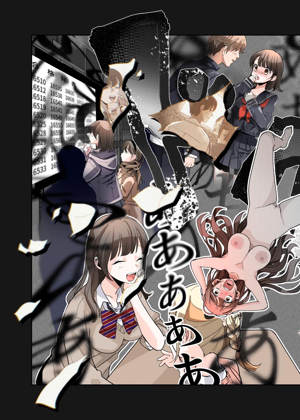 [Amulai Okashi Seisakusho (Tsukumaru)] Boku ga JK ni Natte Shiawase ni Naru Hanashi | The Story of How I Became a High School Girl and Became Happy [English] - Page 28