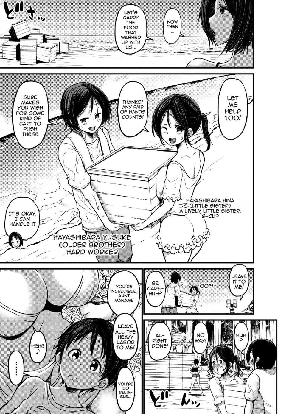 Bu-Chan] Tsuujou Sex ga Gomu Nashi de 24-jikan Namahame Houdai no Mama to Imouto wa Bitch desu ka? | Were My Mother And Sisters Always Sluts That Let Themselves Get Fucked Raw 24/7? [English] {Doujins.com} [Digital] - Page 10