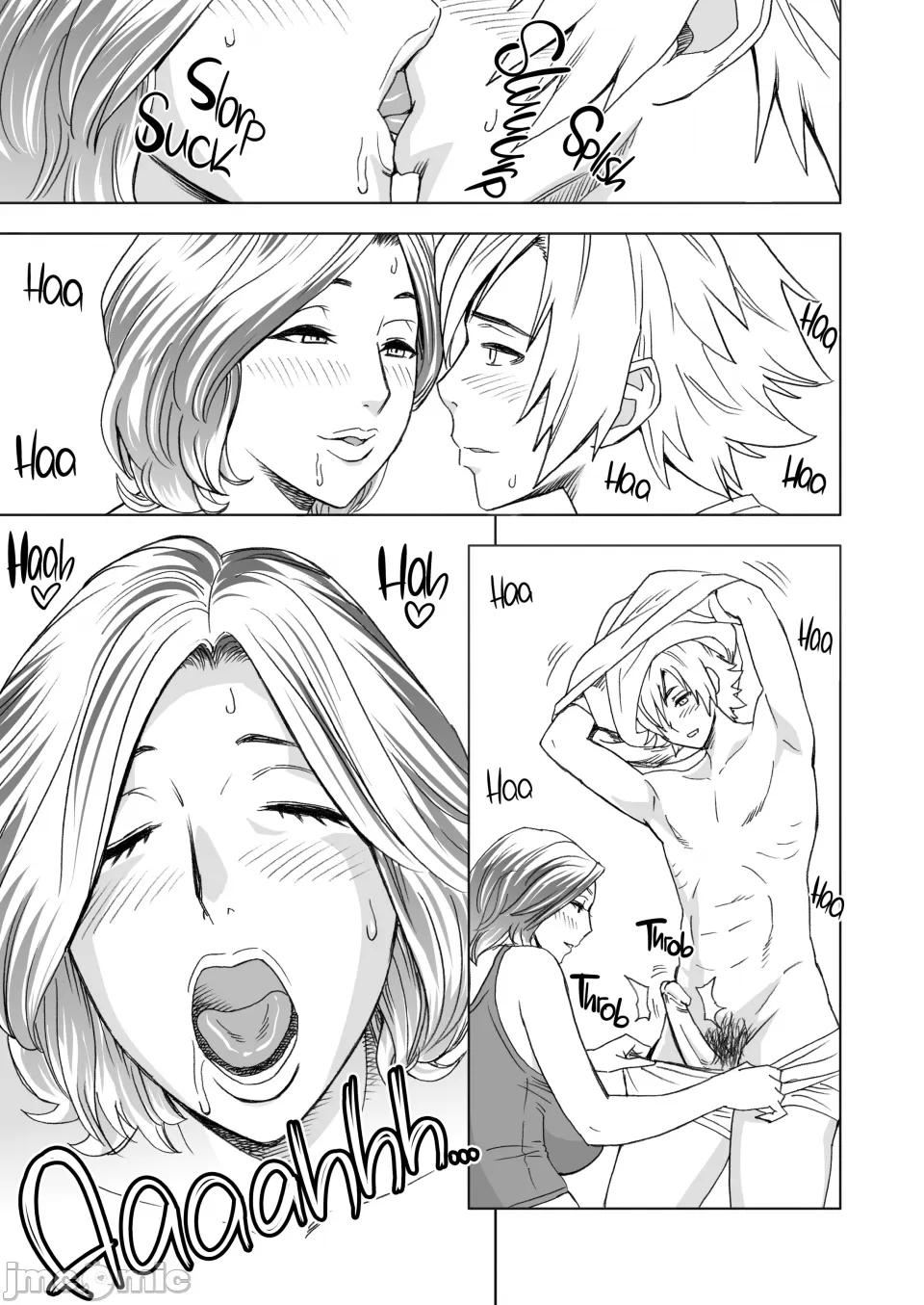 [リファイア (辰波要徳)] 通いヅママ 1-2 [中国翻訳] [無修正] - Page 10