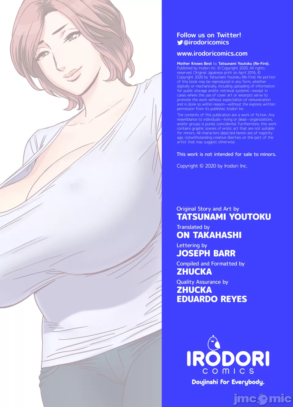 [リファイア (辰波要徳)] 通いヅママ 1-2 [中国翻訳] [無修正] - Page 34