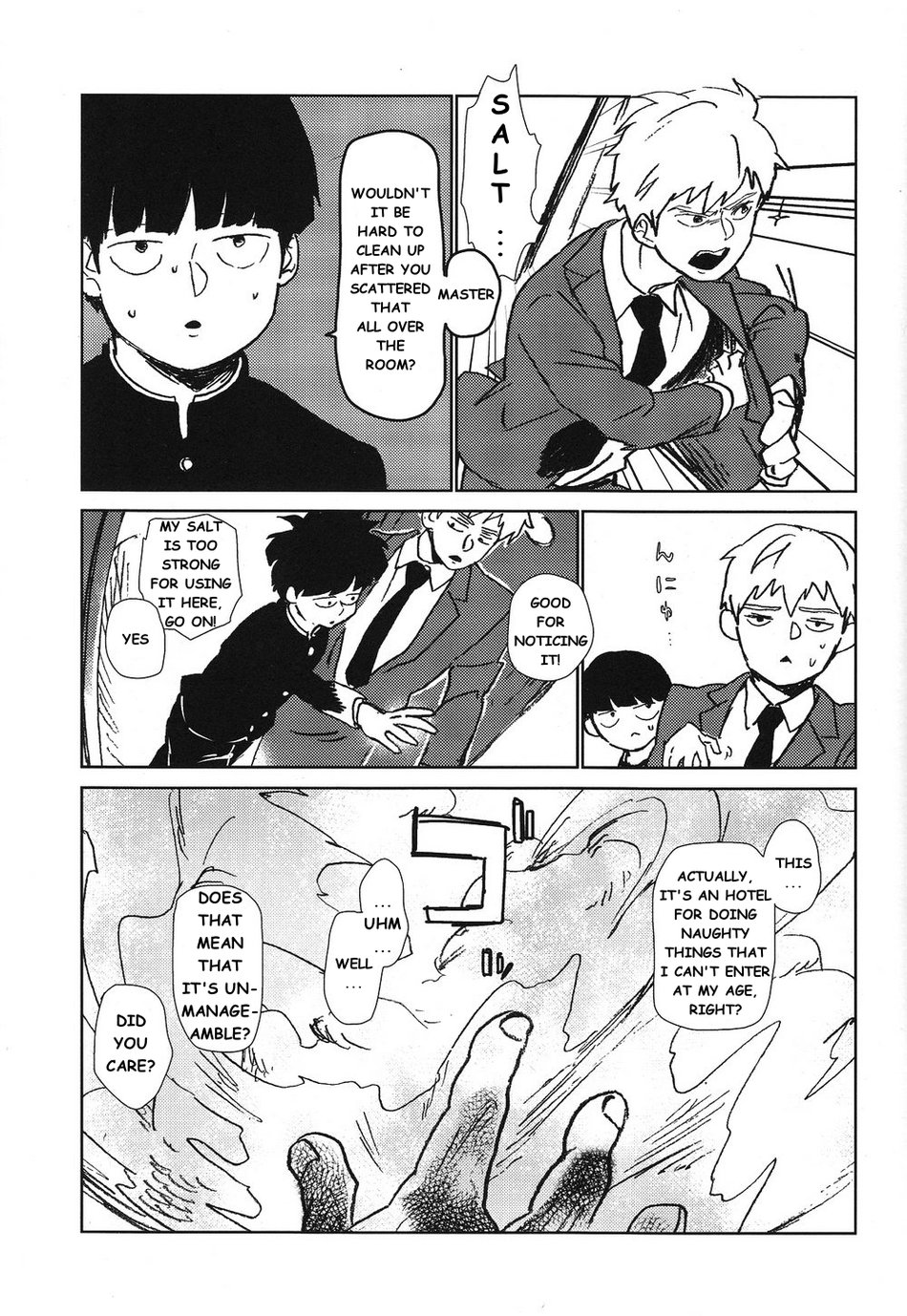 [Dakuhan (nononono)] Kanwakyūdai 21OO - Mob Psycho 100 DJ - Page 8