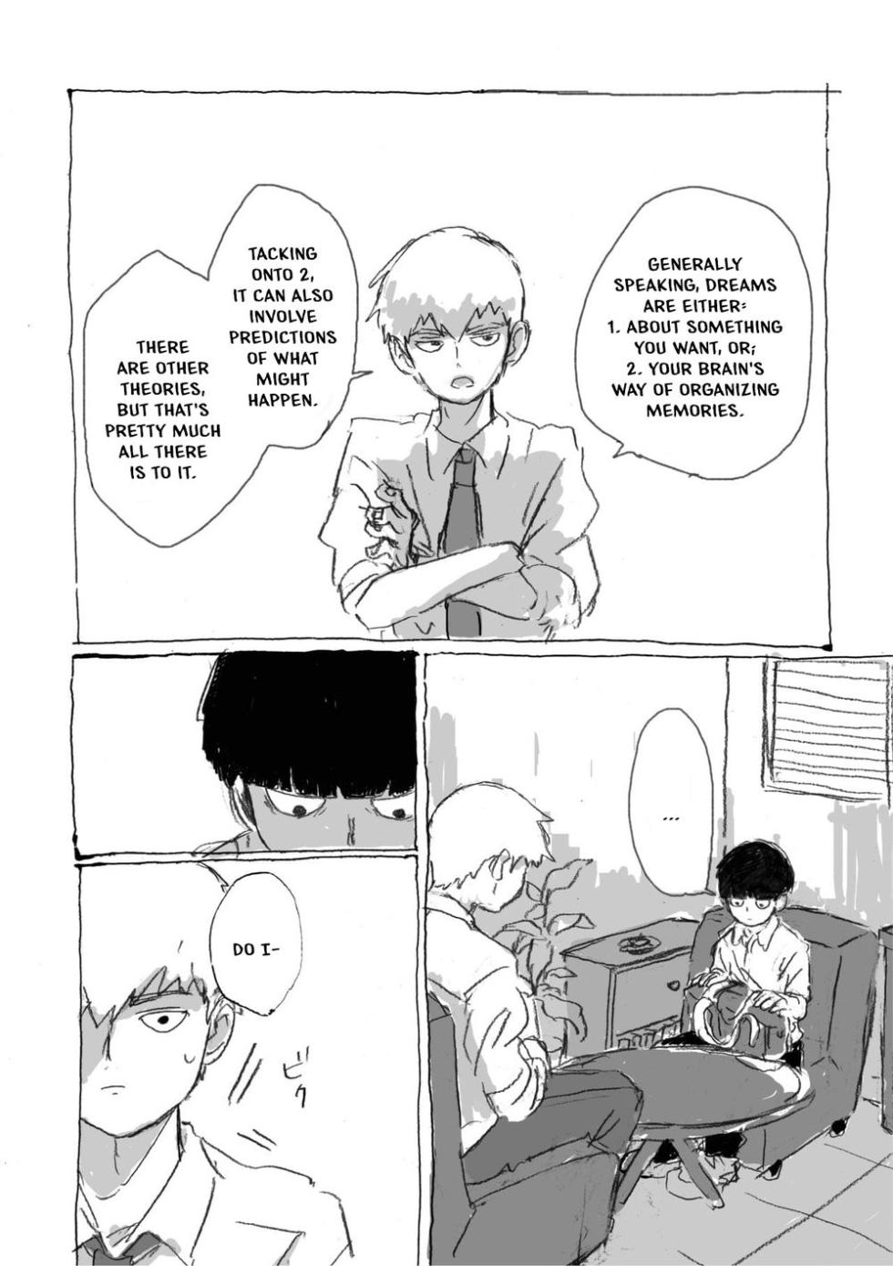 [Teionya (Teionyakedo)] Yumeno Hotori, Natsuno Hate - Mob Psycho 100 DJ - Page 13