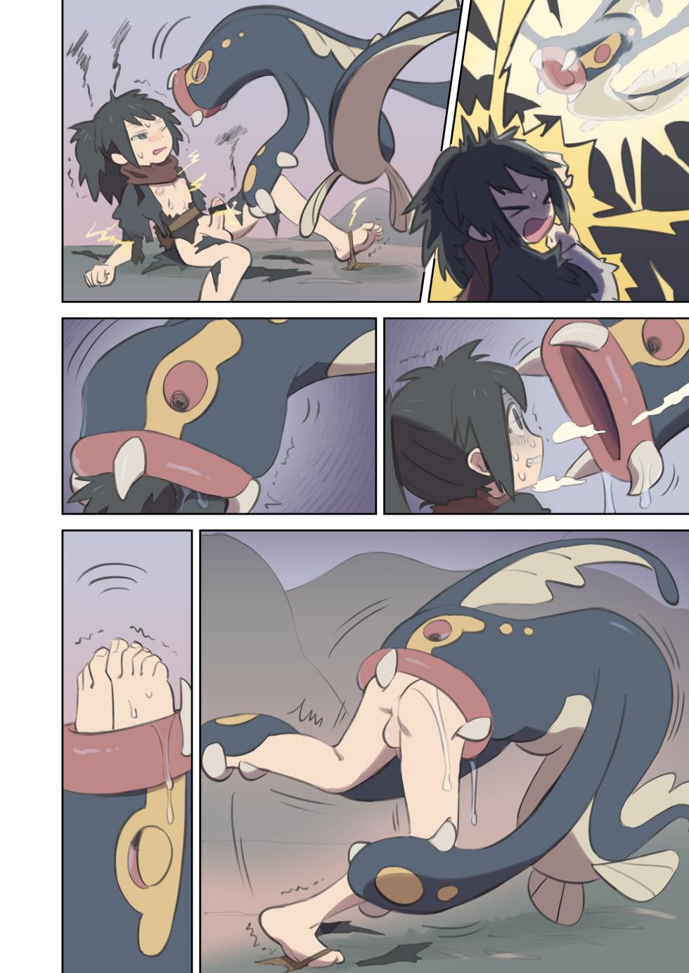 [Kinni] Shibirudon ni Henshin shita Metamon to Teru (Ponytail ver) no VORE Manga (Pokémon Legends: Arceus) - Page 2