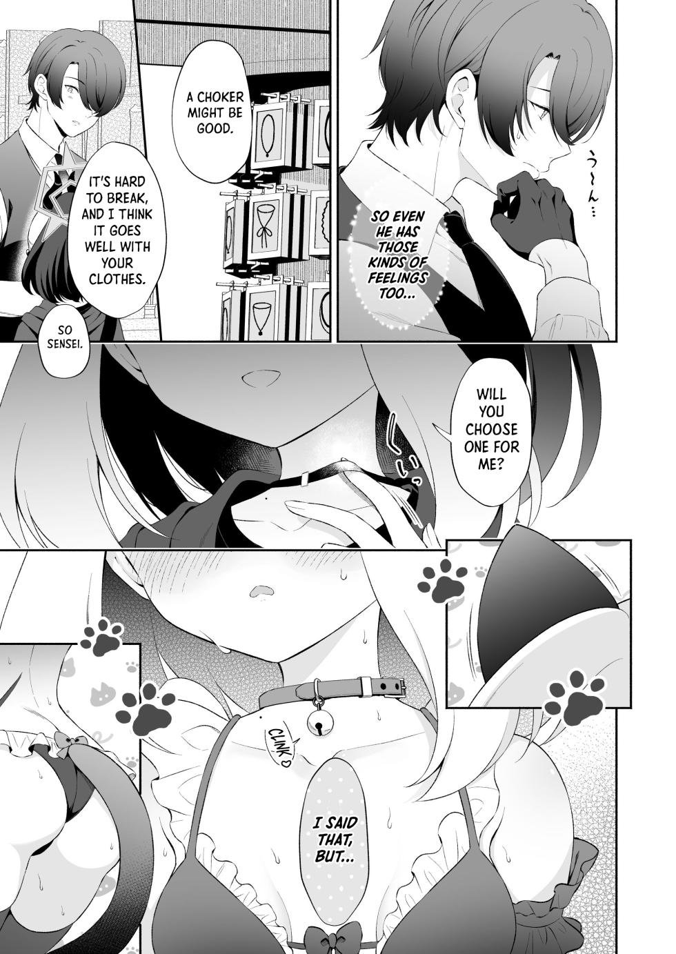 [Pandagaippiki. (Komi Zumiko)] Kayoko wa Sensei no Neko ni Naritai | Kayoko Wants to Become Sensei’s Cat (Blue Archive) [English] [Shiro Translation] [Digital] - Page 6