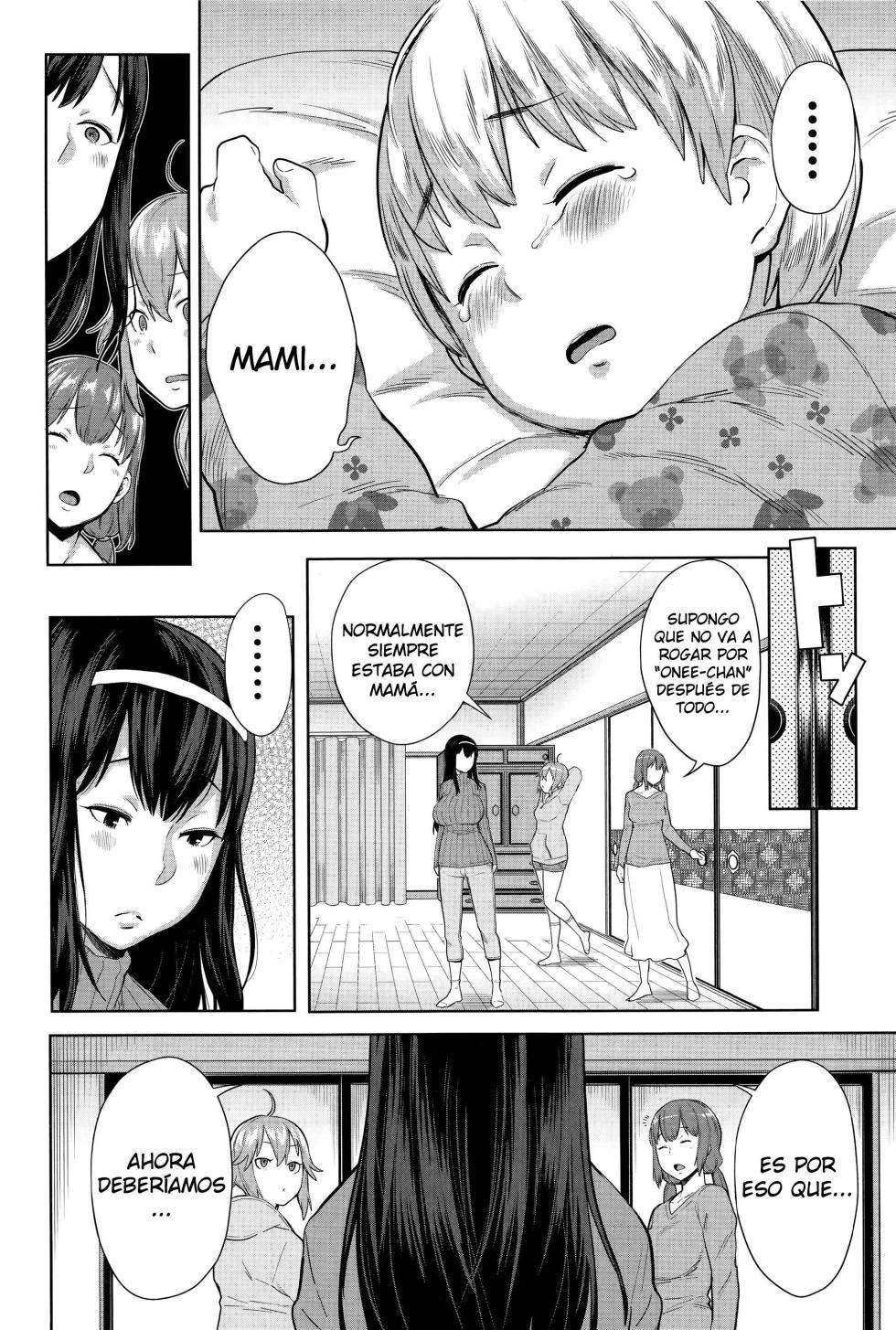 [Agata] Onee-chan Mama no Funtou | Las Trabajadoras Hermana-Mamás (Ane x Pako² [Kyuukyokuban]) [Spanish] [Cark-san] [Decensored] - Page 6