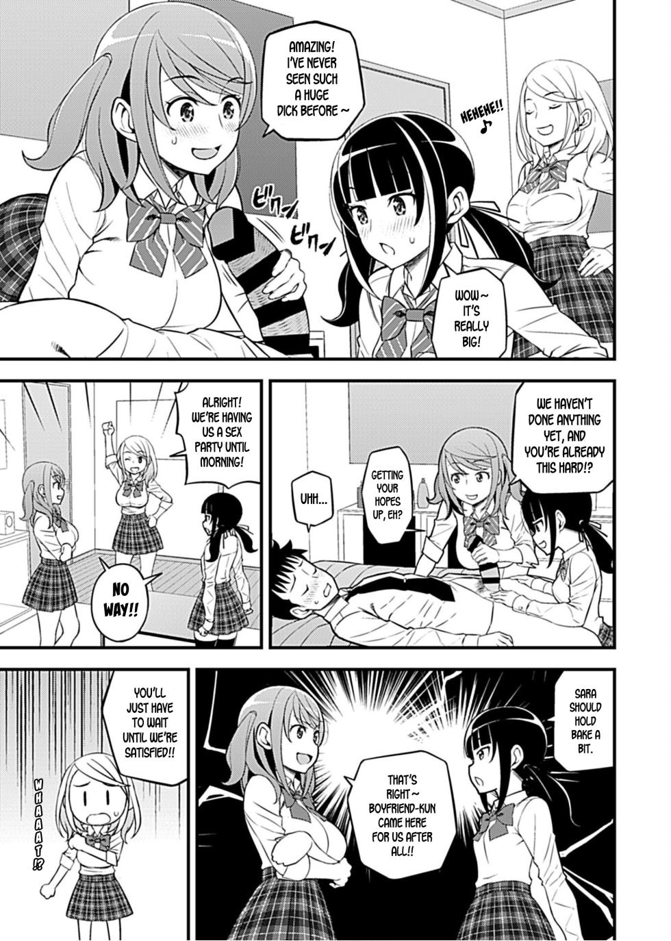 [Moririn-Monson] Kanojo no Gal na Onee-san ni Sasowareta node Shimashita. Ch. 5 | My Girlfriend's Gal-like Onee-san Seduced Me and We had Sex Ch. 5 (COMIC GEE Vol.5) [English] - Page 6