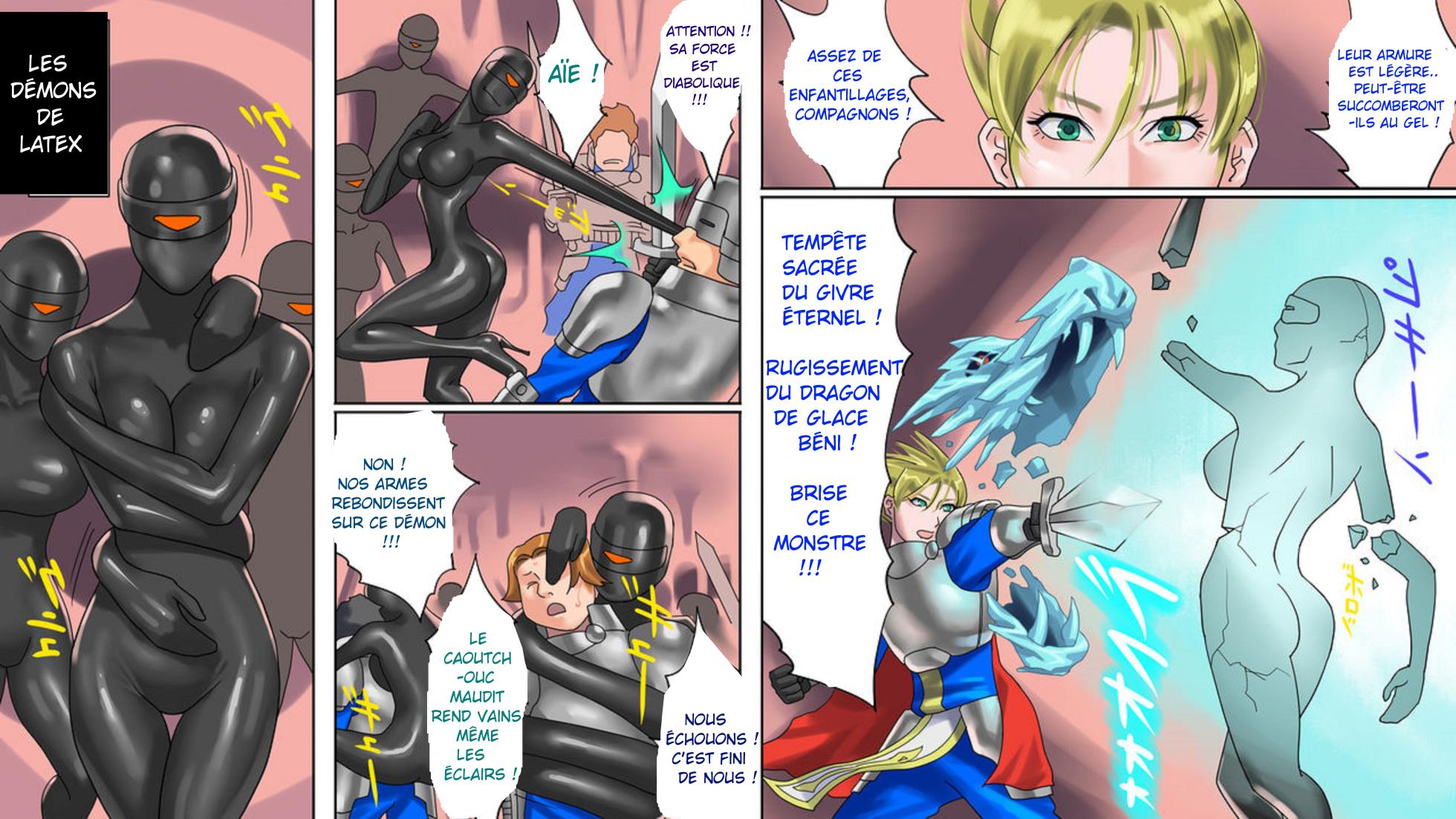 [Naya (Papermania)] - La Métamorphose du Chevalier Aquarius - [French][M.aurin] - Page 5