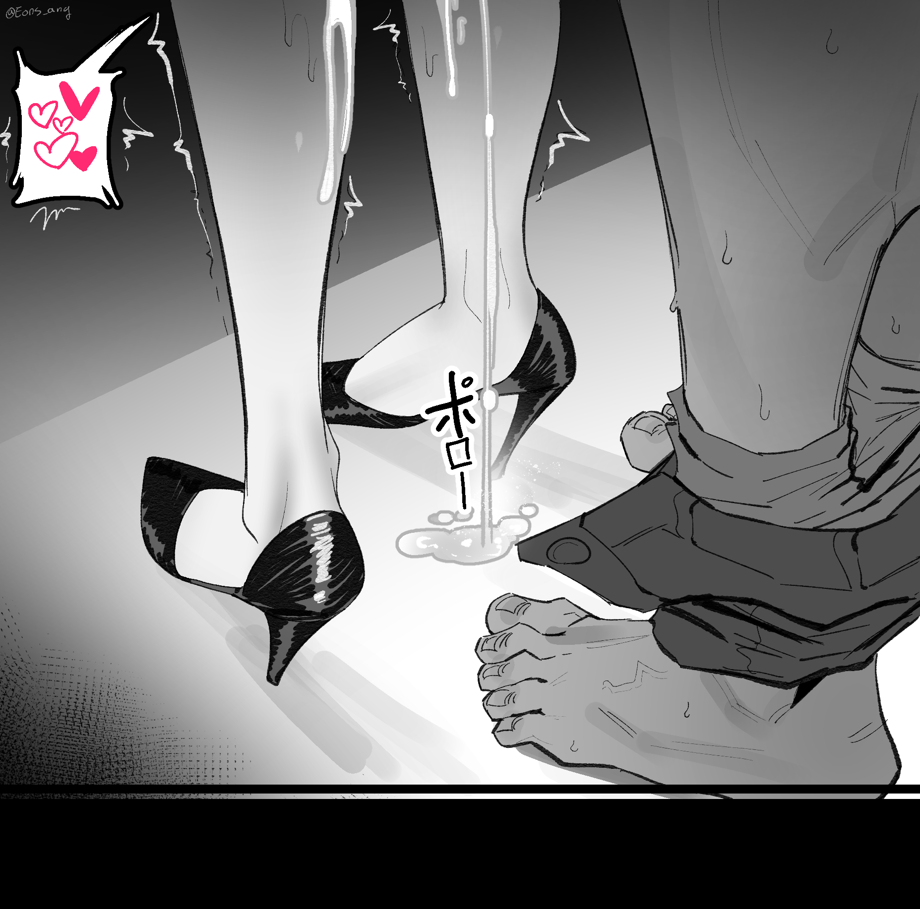 [Eonsang] Springfield (Girls' Frontline) - Page 40