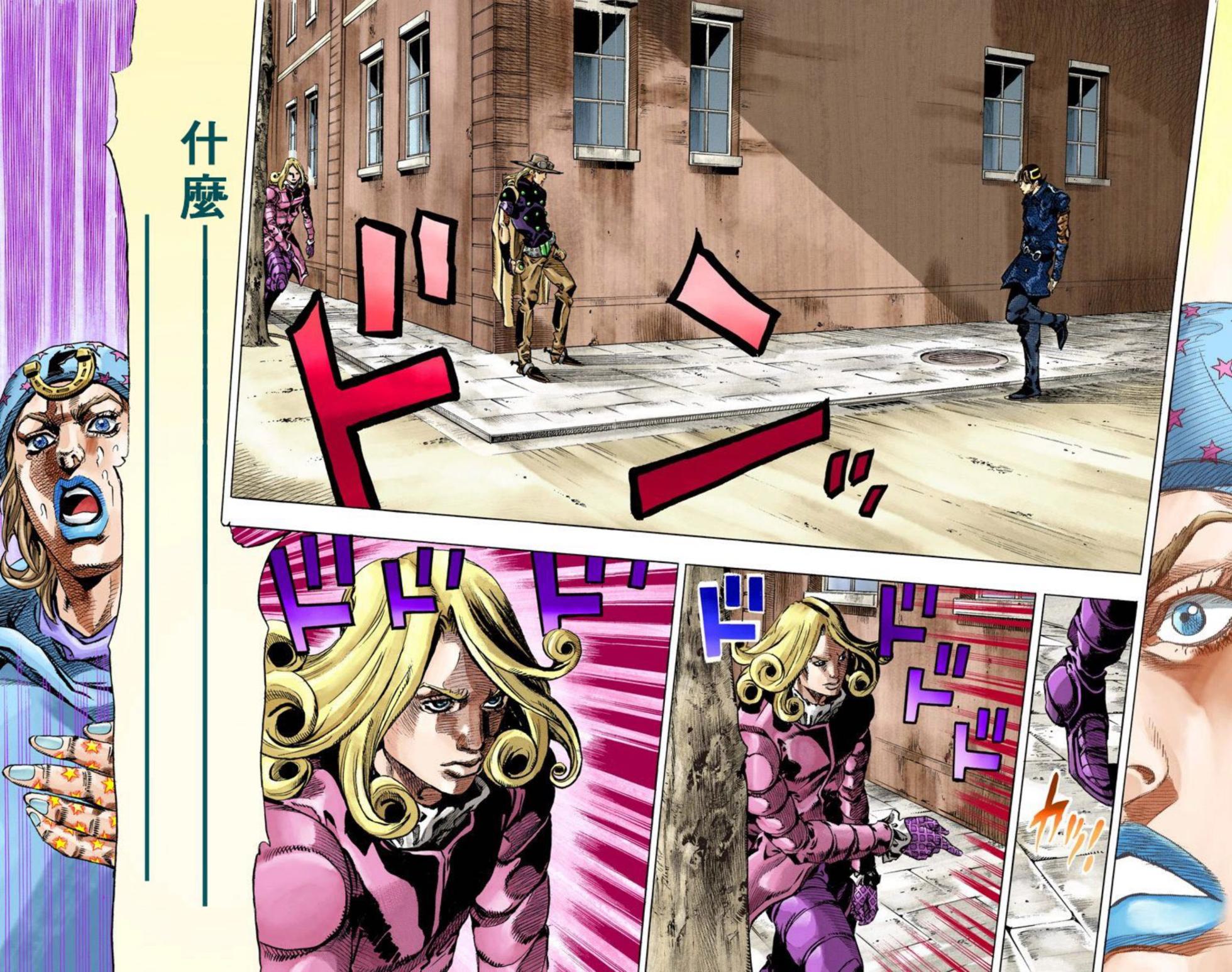 JoJo7 Steel Ball Run 飙马野郎 全彩 中文 卷17～24(终) - Page 13