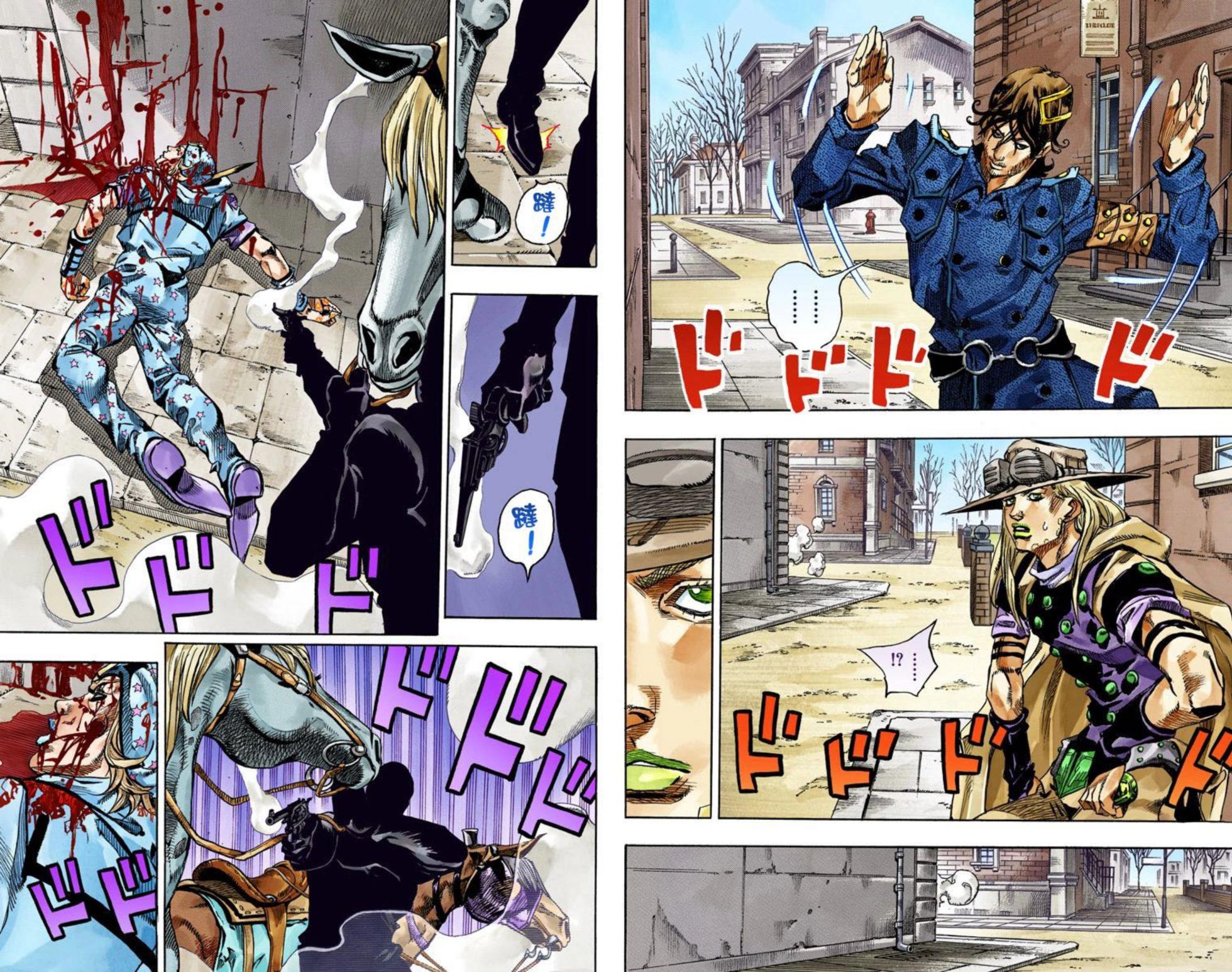 JoJo7 Steel Ball Run 飙马野郎 全彩 中文 卷17～24(终) - Page 22