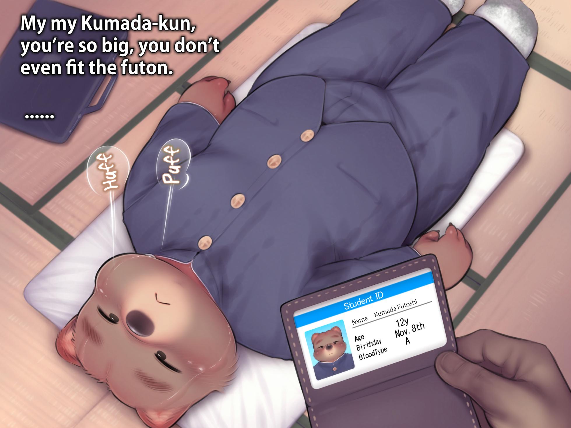 [KDMN] Bear Set Retranslation (Pixiv Fanbox) - Page 1