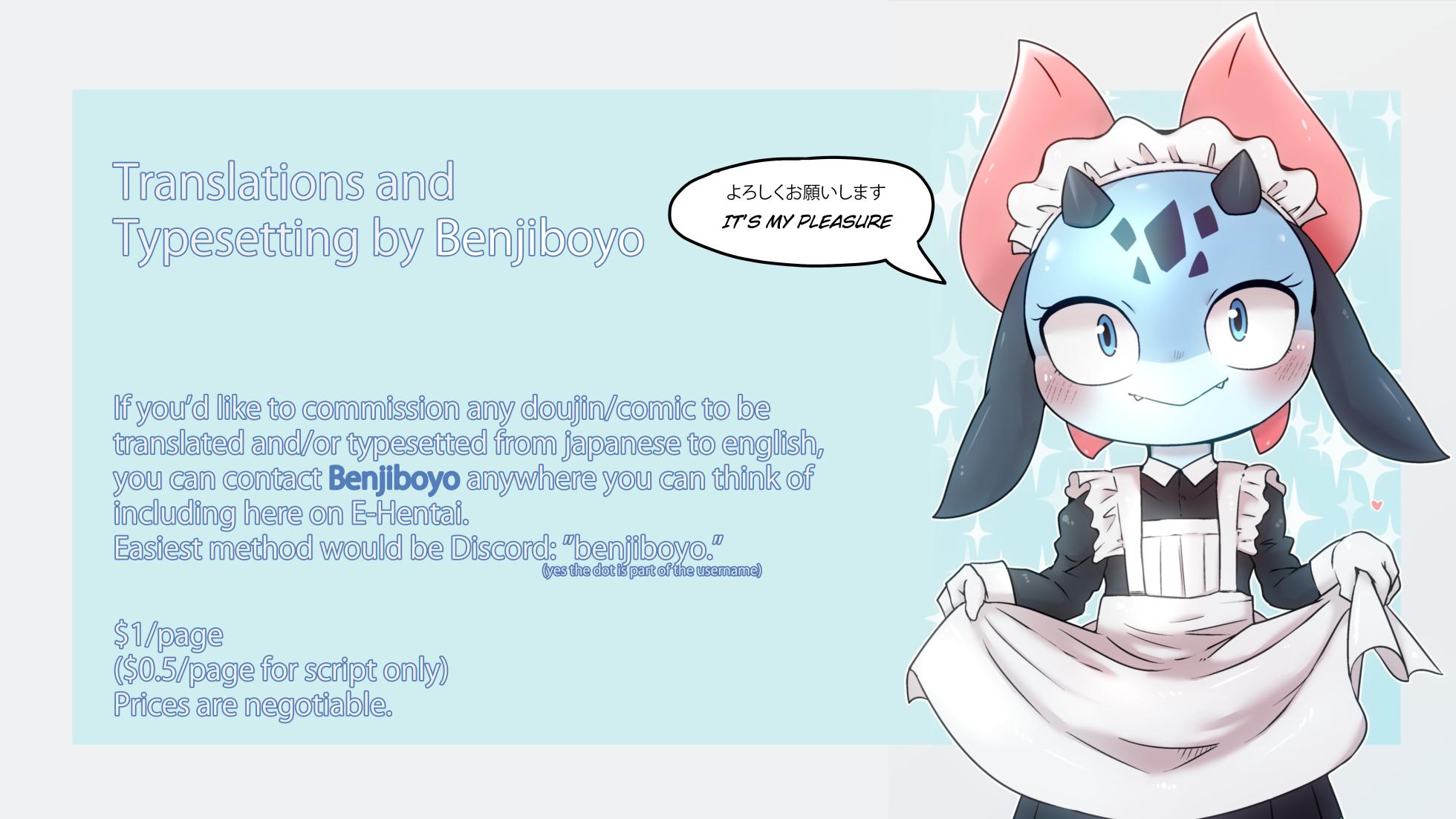 [KDMN] Bear Set Retranslation (Pixiv Fanbox) - Page 30