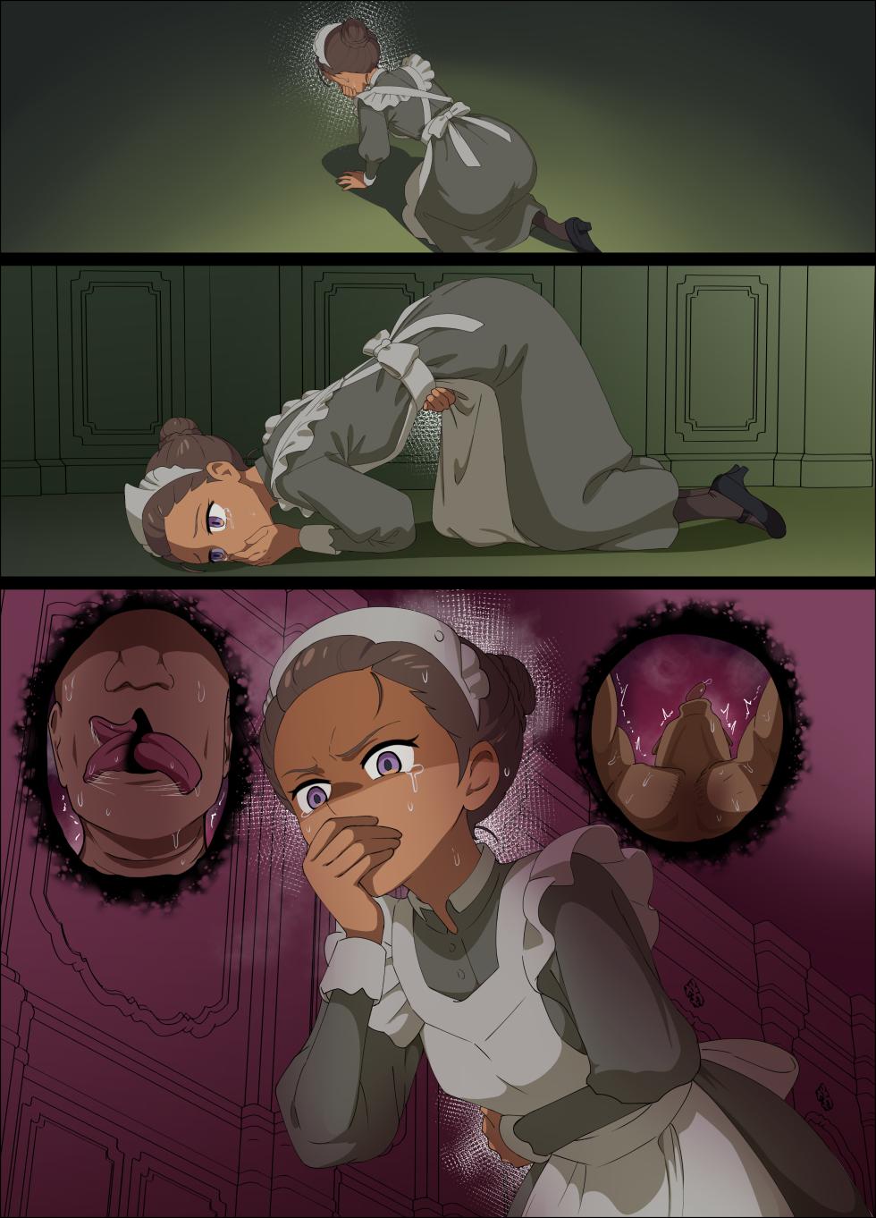 [Jakky] Kanchana-chan's dangerous day breeding gacha party (Mobile Suit Gundam GQuuuuuuX) [English] [Gagak_Ireng] - Page 12