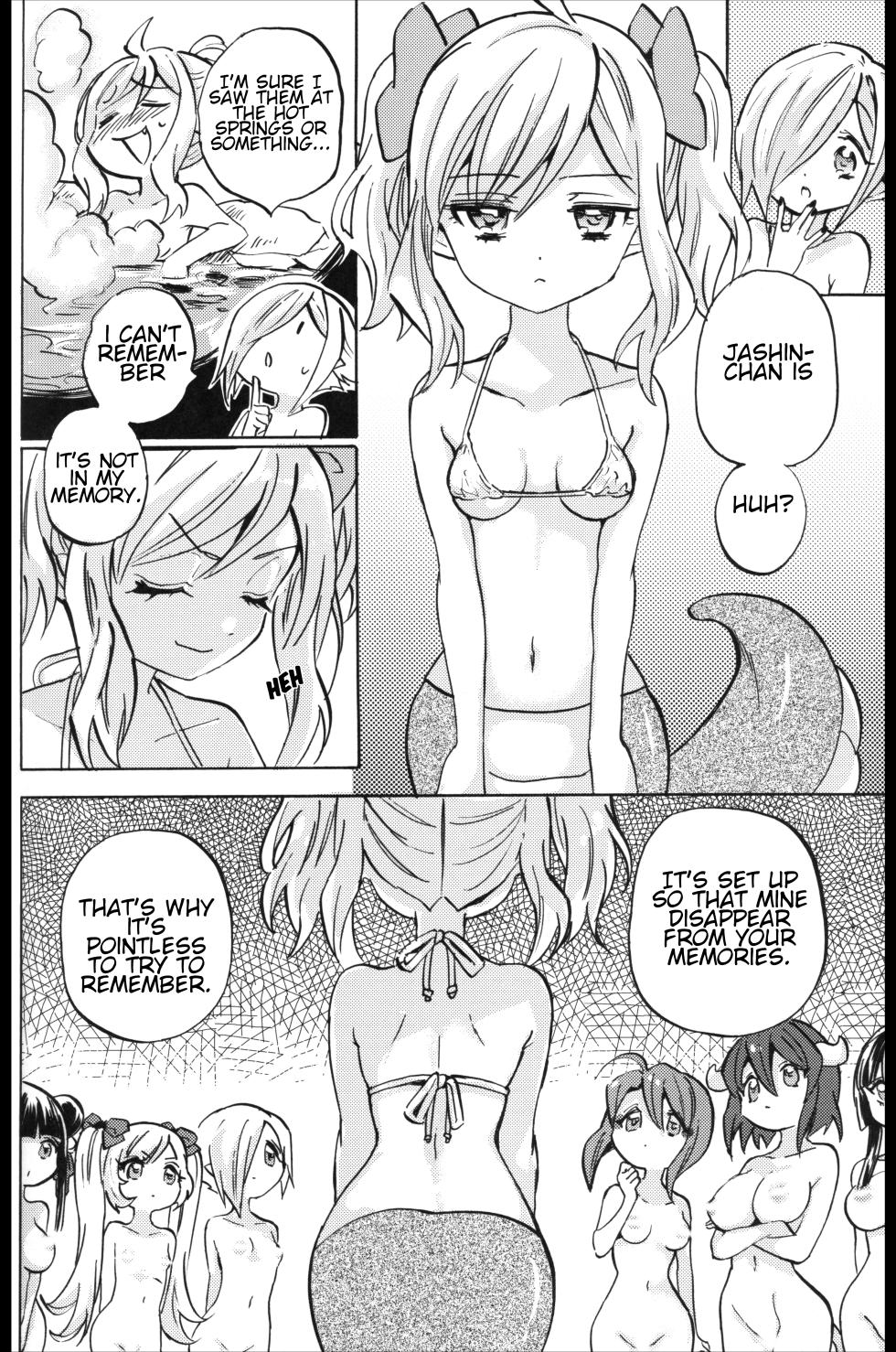 (C105) [Fukunoren (Yukiwo)] Jashin-chan Dropkick Charlie no Private Beach-hen (Jashin-chan Dropkick) [English] - Page 16