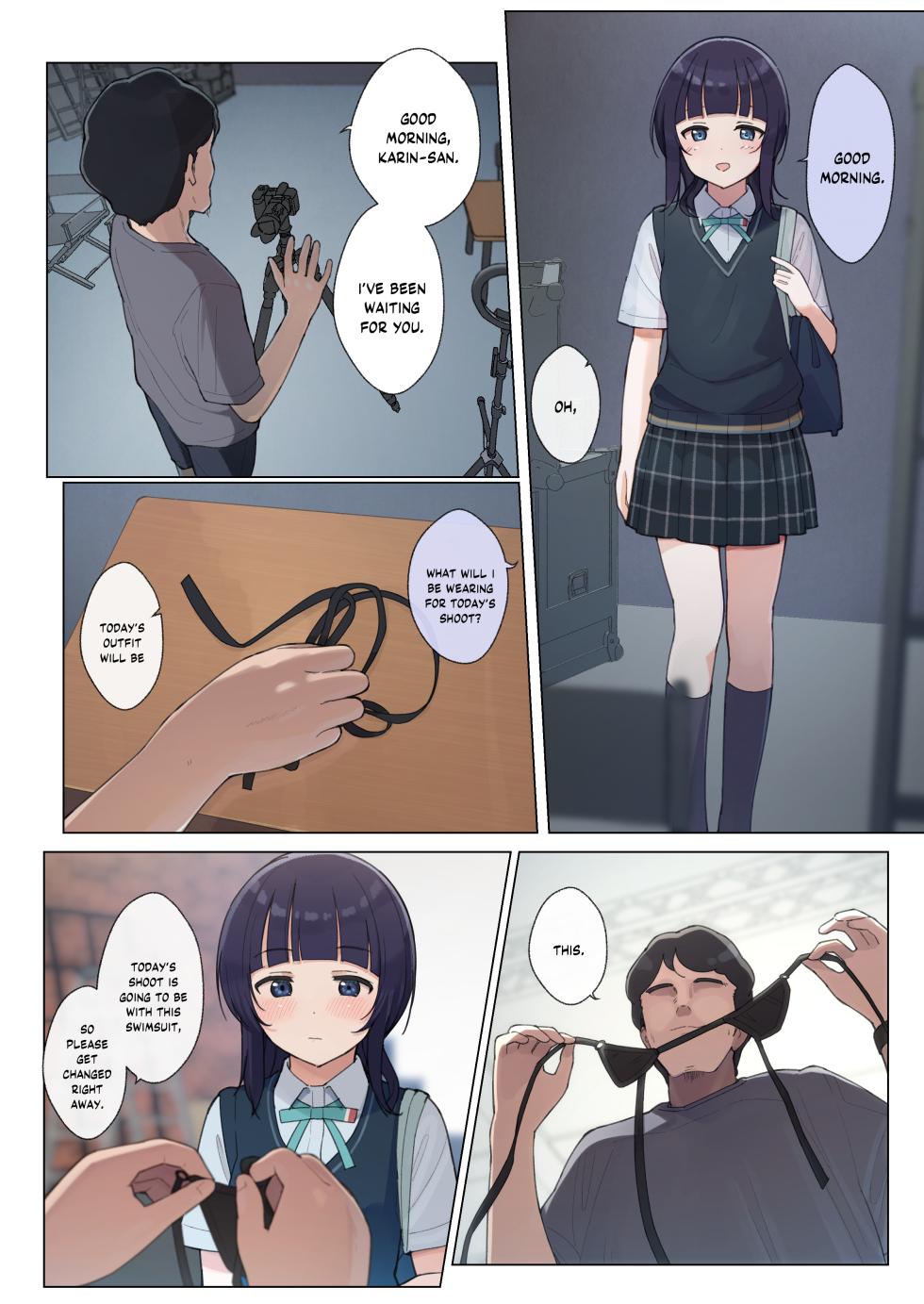 [TATAHOT (TATA)] Karin-san, Satsuei no Shigoto (Love Live! Nijigasaki High School Idol Club) [English] [YuushaNi] - Page 1