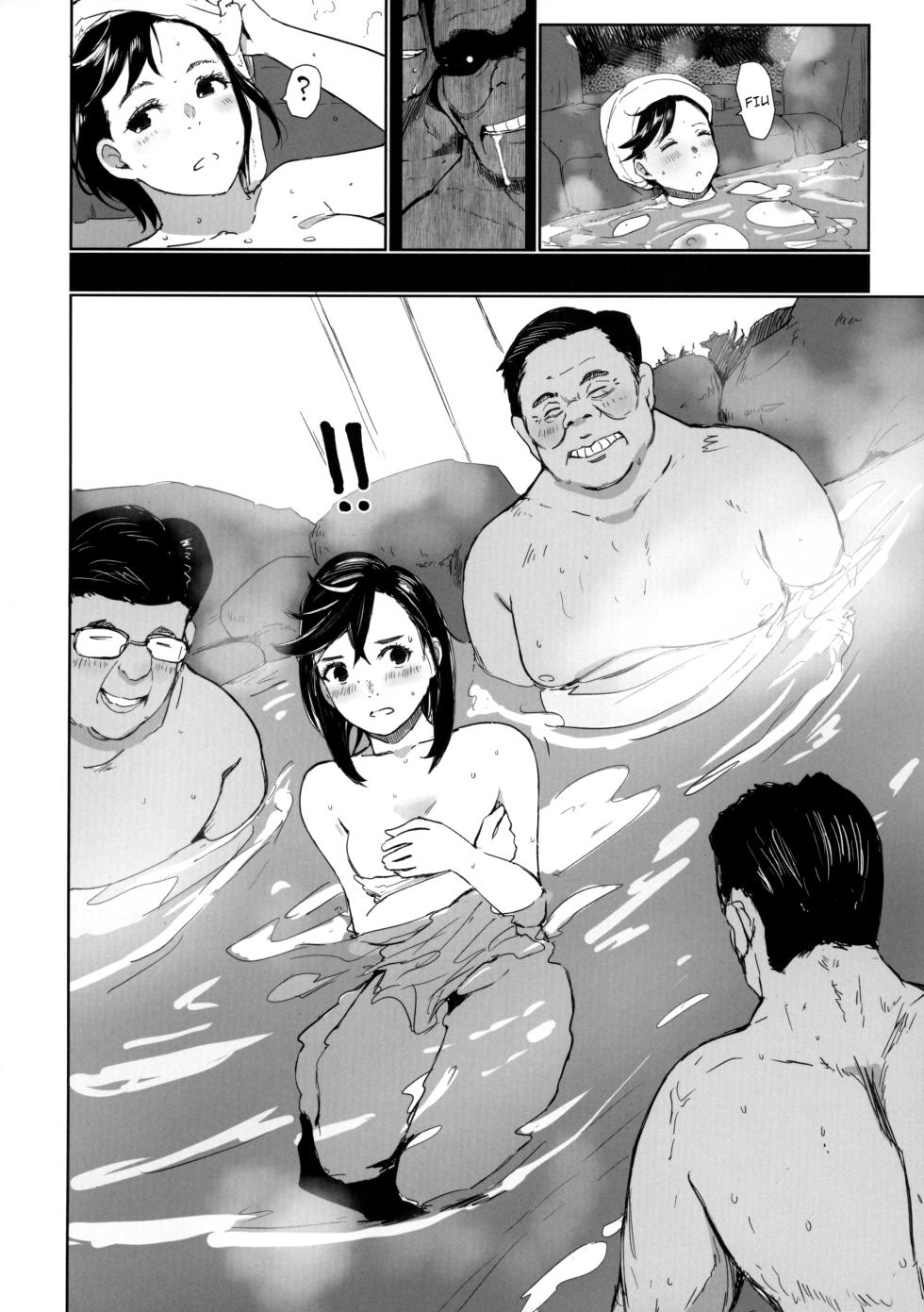 (CT40) [Arakureta Monitachi (Arakure)] PANPAPAN (Dandadan) [Polish] [D-xD] - Page 3