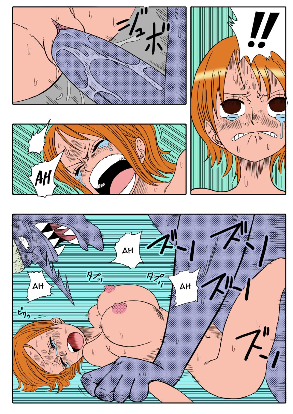 [Yamamoto] Nami vs Arlong [Decensored] [Colorized] [french][x-manga.net] - Page 16
