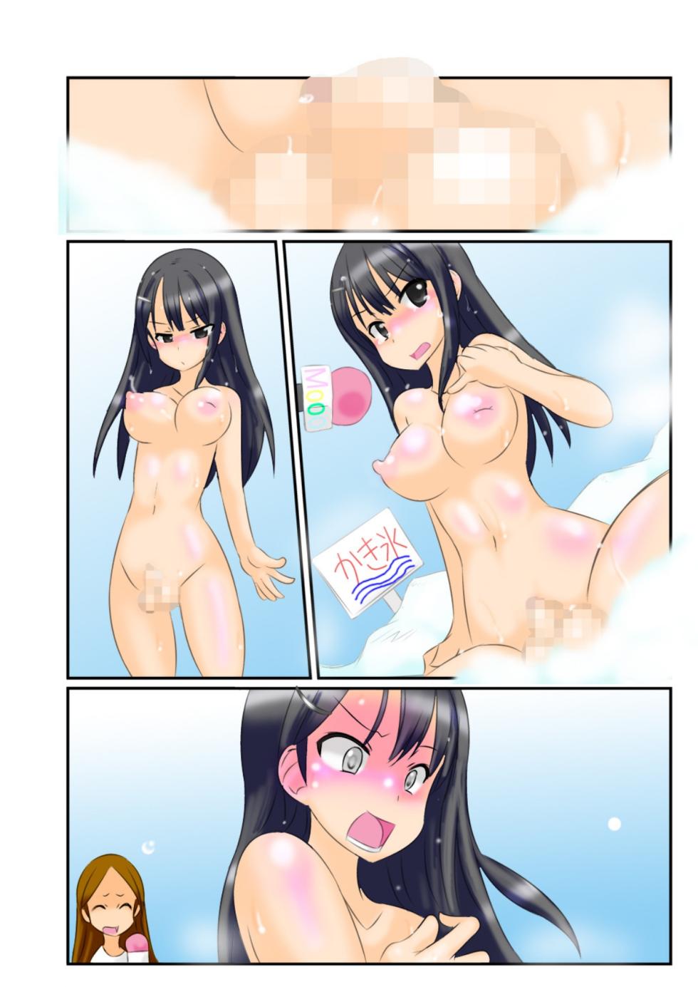 [Kamebeya (Kame)] Hōkei Futanari Aidoru no Karada o Hatta Furi Chin Charenji! - Page 40