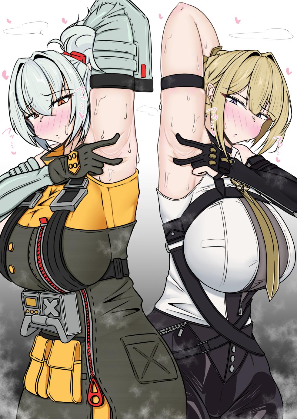 [高野とっぺ] 11号＆イヴリン脇見せ - Page 1