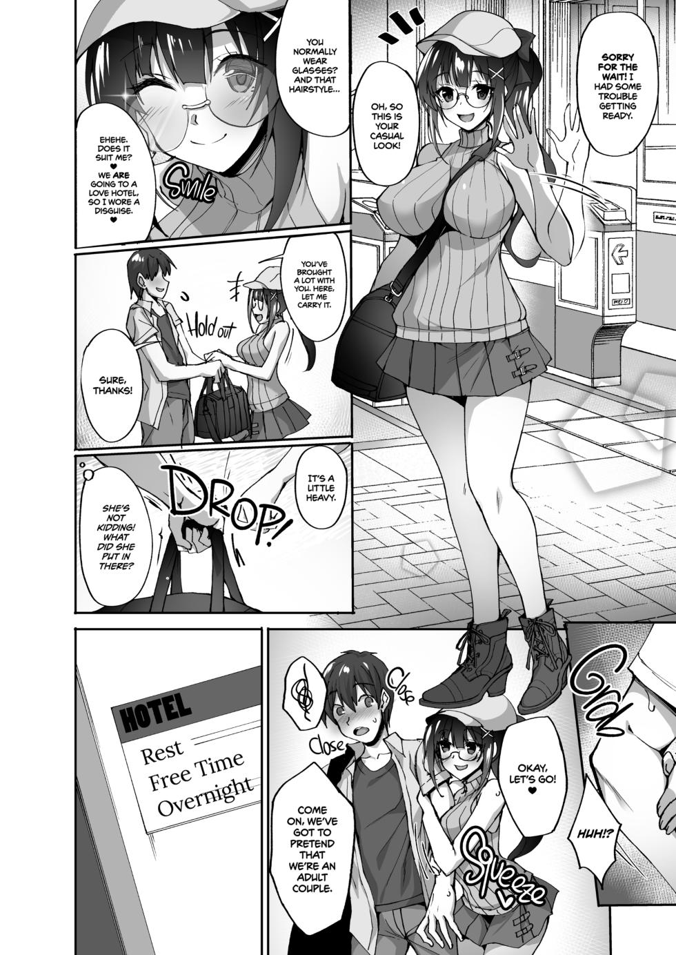 [Takeda Aranobu] The Perverted Virgin Public Morals Committee Member's Secret Naughty Request Compilation[English] {2d-market.com} [Decensored] [Digital] - Page 33