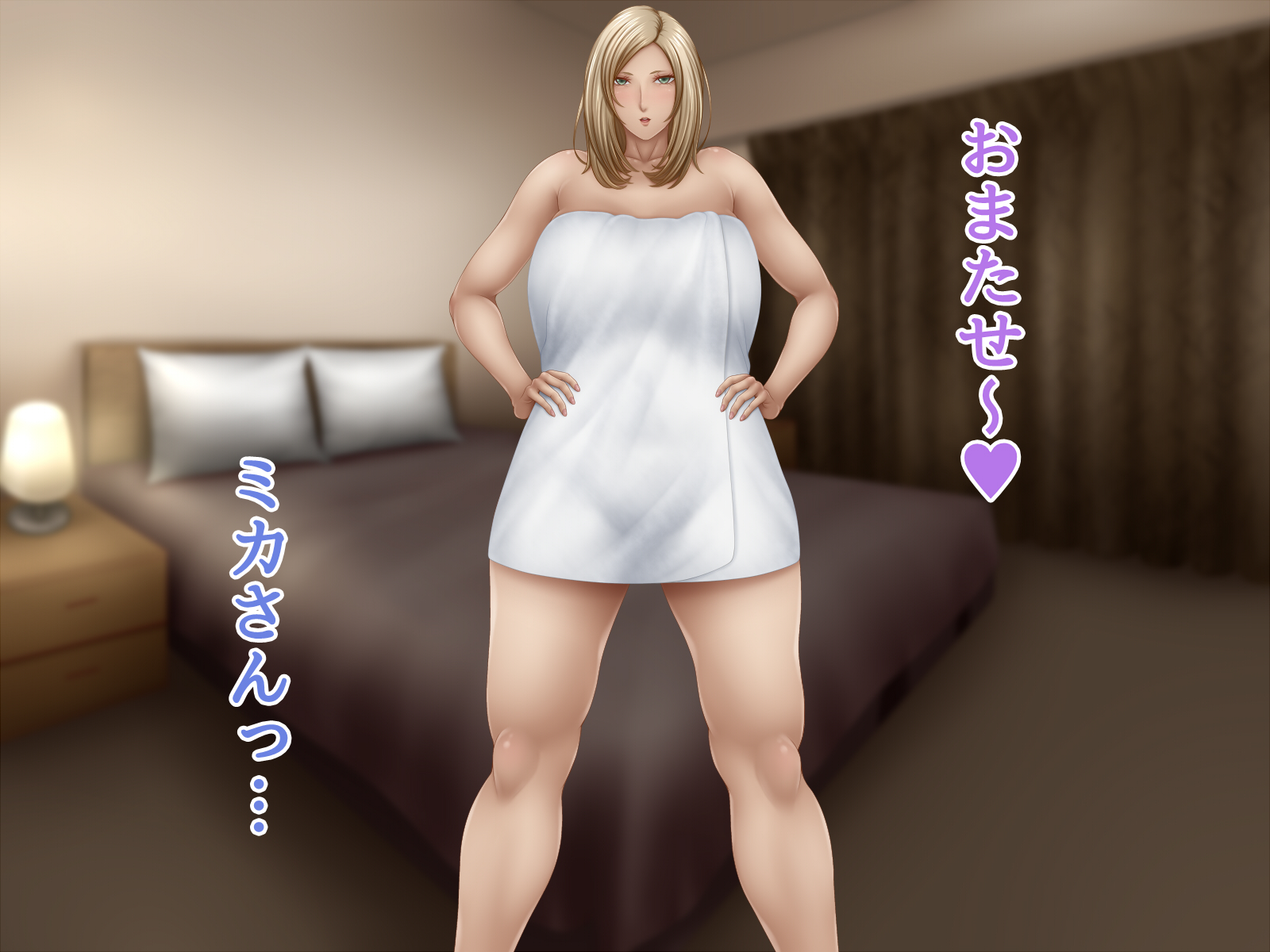 [Saogokushi (SaO)] Biraman Gal Mama to no Seikoui ~Short Story~ - Page 5